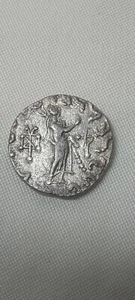 AZES I/II AR Tetradracma Antigua Plata Reino Indo-Escita Monedas - Imagen 1 de 3