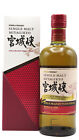 Nikka Miyagikyo - Apple Brandy Wood Finish Whisky 70cl