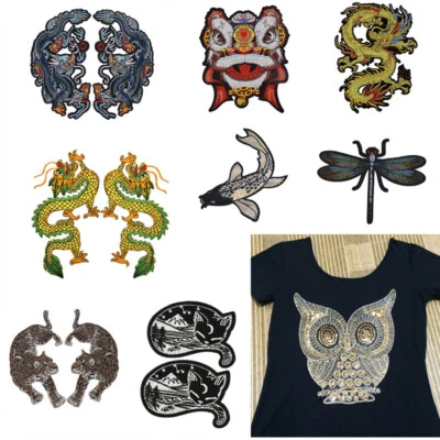 Embroidery Dragon Koi Fish Animal Patch Applique Sewing DIY Clothing Jeans Decor - Image 1 of 4