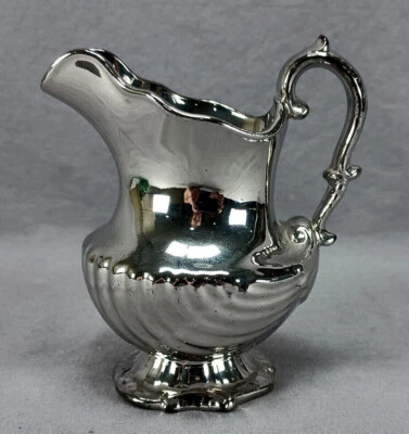 Antique British Silver Luster Earthenware Rococo Shell Form Creamer Circa 1830s - Image 1 of 4