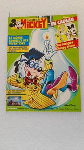 1985  Le journal de Mickey  # 1743 - Picture 1 of 3