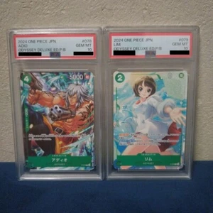 Rim Adio One Piece Card Odyssey Benefit Promo PSA10 Serial Number - Picture 1 of 2