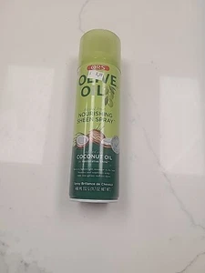 ORS OLIVE OIL NOURISHING SHEEN SPRAY 2OZ INFUSED WITH COCONUT OIL - Picture 1 of 4