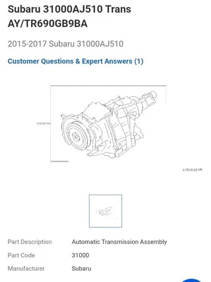 Полноприводный вариатор Subaru 2015-2017 WRX CVT - Изображение 1 из 2