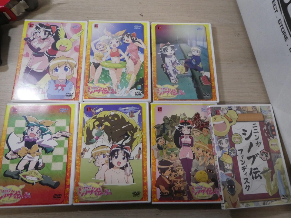 Ninja Nonsense The Legend of Shinobu 1-7 DVD Japanese Anime Manga 8 Disc Set - Image 1 of 4