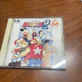PC Engine Fatal Fury 2 Battle Japan HA