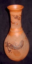 Antique Meiji Period Terracotta Dragon Vase 12.5" high