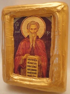 Saint Paisios of Mount Athos Greek Orthodox Church Icon Art on Pine Wood Block - Picture 1 of 6