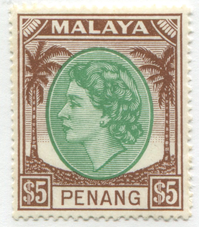 Malaya Penang QEII $5 emerald & brown mint o.g. - Image 1 of 1