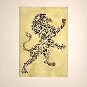 Löwe inspiriert Kalligraphie Kunst Gemälde Unikat Wand & Innenarchitektur - Bild 1 von 9