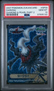 PSA 10 GEM MINT Darkrai SP09 Carddass Zukan Diamond Pearl PT2 Holo Pokémon POP 6 - Picture 1 of 4