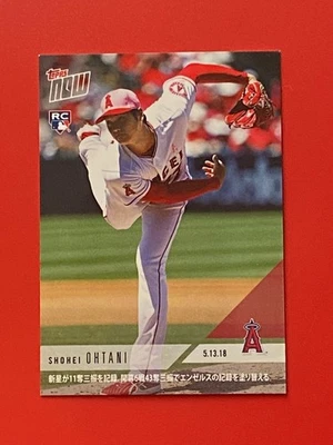Shohei Ohtani Topps Now Rookie 210J 2018 Angels (Japanese) - Image 1 of 2