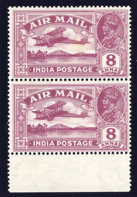 India 1929 KGV Air Mail 8a purple MISSING TREE-TOP variety MLH. SG 224, 224a. - Image 1 of 2