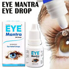 Eye Mantra Dr Juneja's Eye Mantra Ayurvedic Eye Drops 10ml