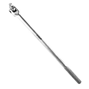 S&R SPEZIAL Gelenkgriff -Steck-Drehgriff Schiebegriff Gelenk 3/4", Ø 22 mm, - Bild 1 von 9