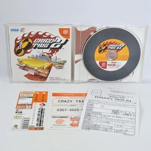 Dreamcast CRAZY TAXI 2 Spine * 6194 Sega dc - Picture 1 of 5