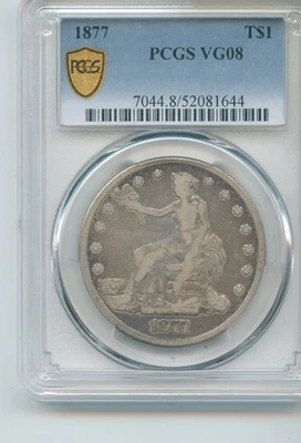 1877 Trade $1 Dollar PCGS VG08 Silver Coin - RK542 - Image 1 of 2