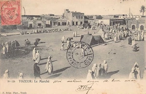 Tunisie - TOZEUR - Le marché - Ed. F. Soler 126 - Bild 1 von 2