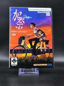 KANA Little Sister PC Windows novela visual juego JAST USA - Imagen 1 de 3