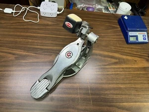 Gibraltar G-Klasse Single Bass Drum Pedal - Doppelkette - Wendepunkt Hardware - Bild 1 von 8