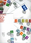 Ref D7 -1995 - 2018 CHEAP Definitive FDCs / Machin First Day Covers FDC CHEAP