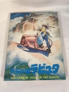 Tsukuda Hobby Laputa: Castle in the Sky Board Game W/BOX F/S FEDEX - Picture 1 of 5