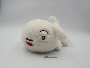 Crayon Shin Chan B0504 Shiro Perro Blanco Banpresto 2017 Peluche 5" Muñeca de Juguete - Imagen 1 de 9