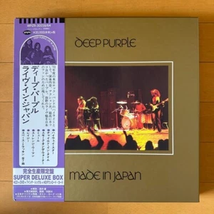 Deep Purple / Made In Japan CD Box / Super Deluxe Edition 4CD+DVD+7inch Vinyl - Picture 1 of 23