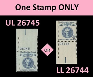 US 1159 Champion of Liberty Ignacy Jan Paderewski 4c plate single MNH 1960 - Picture 1 of 1