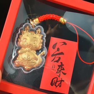 2024 Year Of The Dragon New Cartoon Dragon Phone Chain Mobile Phone Keys Ch_sh - Picture 1 of 11