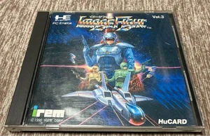 Image Fight PC Engine TurboGrafx-16 1990 Japan Region Tested - Picture 1 of 5