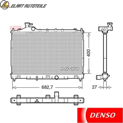 KÜHLER MOTORKÜHLUNG DRM45058 FÜR MITSUBISHI ECLIPSECROSS 4B40 1.5L 4cyl - Image 1 of 4