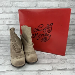 Naughty Monkey Fireball Taupe Lace Back Bootie Ankle Boots Sz 5 BKE New In Box - Picture 1 of 8
