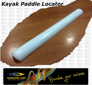 Kayak Paddle Locator Strip- Indicator or index or oval Plastic Hand Hold Grip - Bild 1 von 3