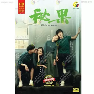 DVD Chinese Drama All About Secrets 秘果 (1-24 End) English Subtitle, All Region - Imagen 1 de 5