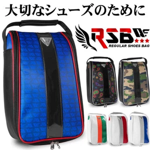 World Eagle Regular Shoes Bag WE-RSB-TH Golf shoe case Unisex from Japan - Picture 1 of 10