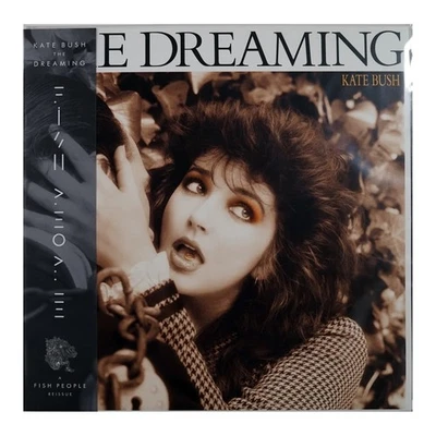 Kate Bush: The Dreaming (Smokey Vinyl) New Sealed - Image 1 of 2