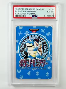 Pokemon Blastoise Trainer Carddass Vending Bandai #156 Japanese Card 1996 PSA 6 - Foto 1 di 2
