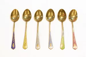 Vintage Set of 6 "Willy" Thailand Demitasse Brass & Enamel Spoons (MCL) - Picture 1 of 11