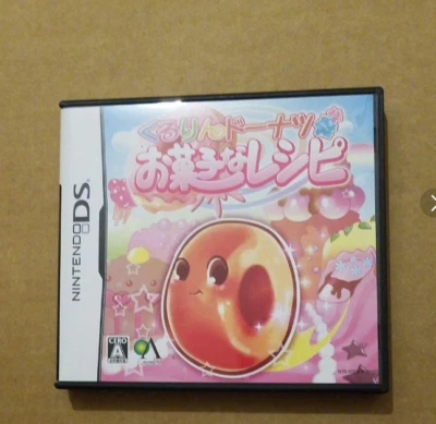 "Kururin Doughnuts: Okashi Recipe"(Nintendo, DS,2007) fromJP - Image 1 of 3