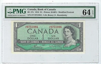 Canada 1 Dollar 1954 PMG 64 EPQ   BC-37c - Image 1 of 2