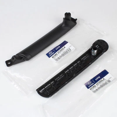 New Hyundai Door Handle Pssngr (Both Parts) 2003-08 Tiburon Coupe 82380-2C000LK+ - Image 1 of 2