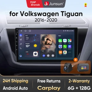 Radio de coche para VW Tiguan 2016-2020 6+128G Android 13 CarPlay DAB+ DAB Navi 4G DE - Imagen 1 de 12