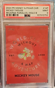 2024 Disney Epoch Premier Edition ~ Mickey Mouse World Class 14P /15 - PSA 9 MT - Picture 1 of 2