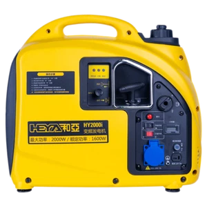 Gasoline Generator 2 KW KW2000W Inverter Single-phase 220V Small Portable - Picture 1 of 18