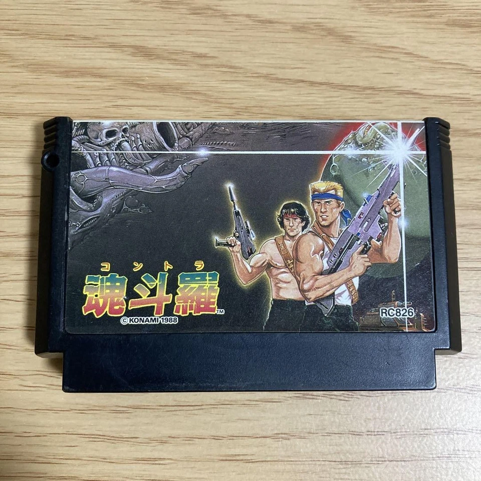 NES Contra Konami FC Nintendo Famicom 1988 Japan - Image 1 of 1