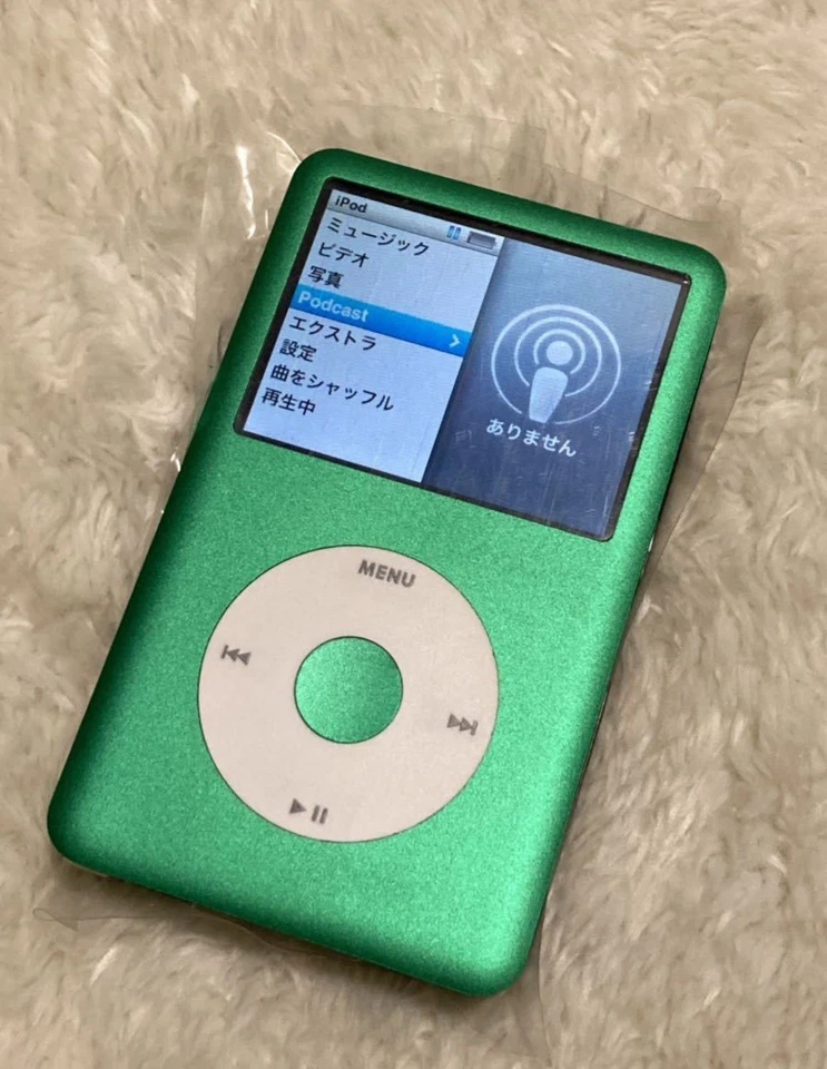 Apple IPOD CLASSIC 7ª Generación 256GB SSD MP3 Verde Excelente Estado - Imagen 1 de 2