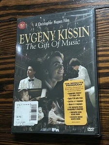 Evgeny Kissin: Gift of Music (DVD) (NEW) - Christopher Nupen; Evgeny Kissin - .. - Picture 1 of 2