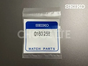 Seiko 3 o'clock Black Day Wheel Disc Japanese Kanji/English 7S26, 7S36, 4R36 - Picture 1 of 4