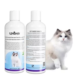 Katzenshampoo | All-in-One Katzenshampoo | Hypoallergene Juckreizlinderung & Feuchtigkeitsspendend - Bild 1 von 7